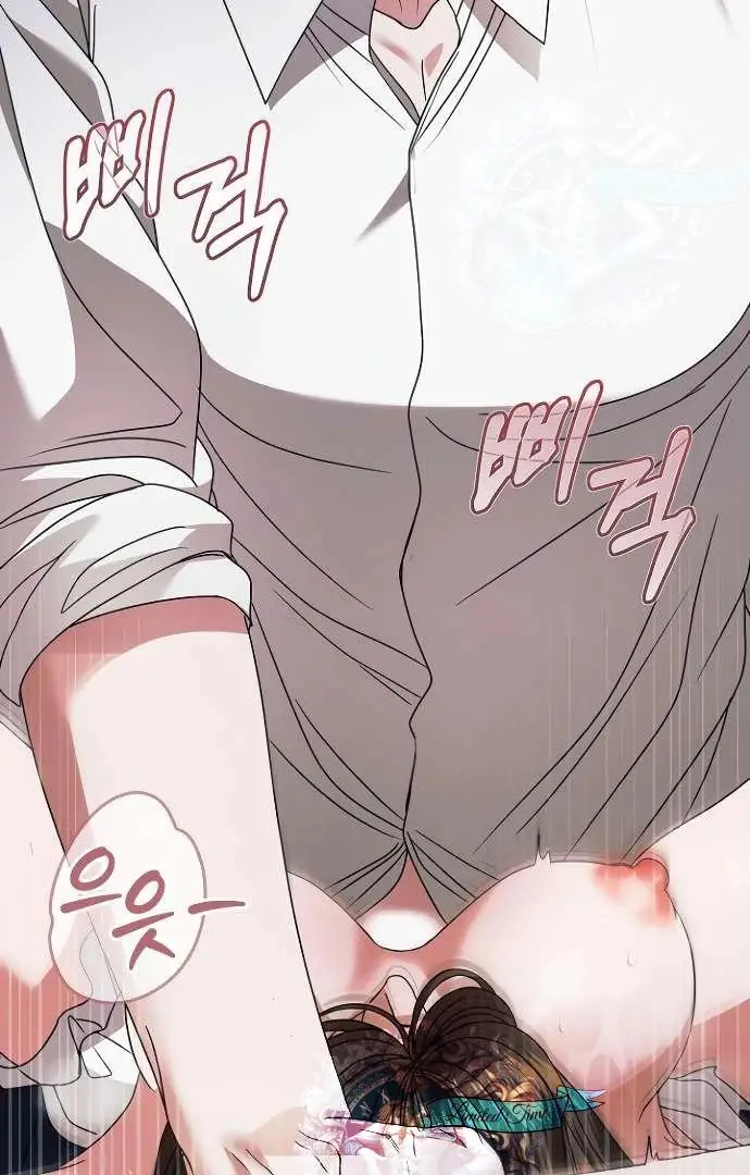 Read Vengeance Named Love PT Manga Online