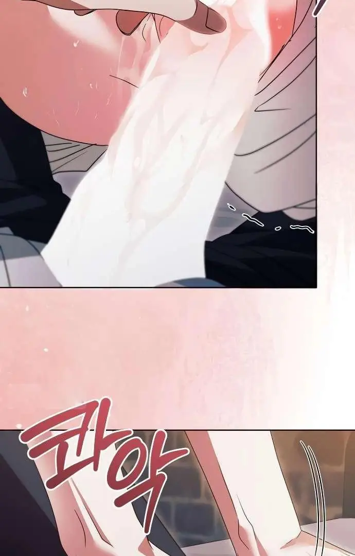 Read Vengeance Named Love PT Manga Online
