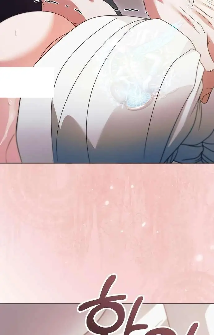 Read Vengeance Named Love PT Manga Online