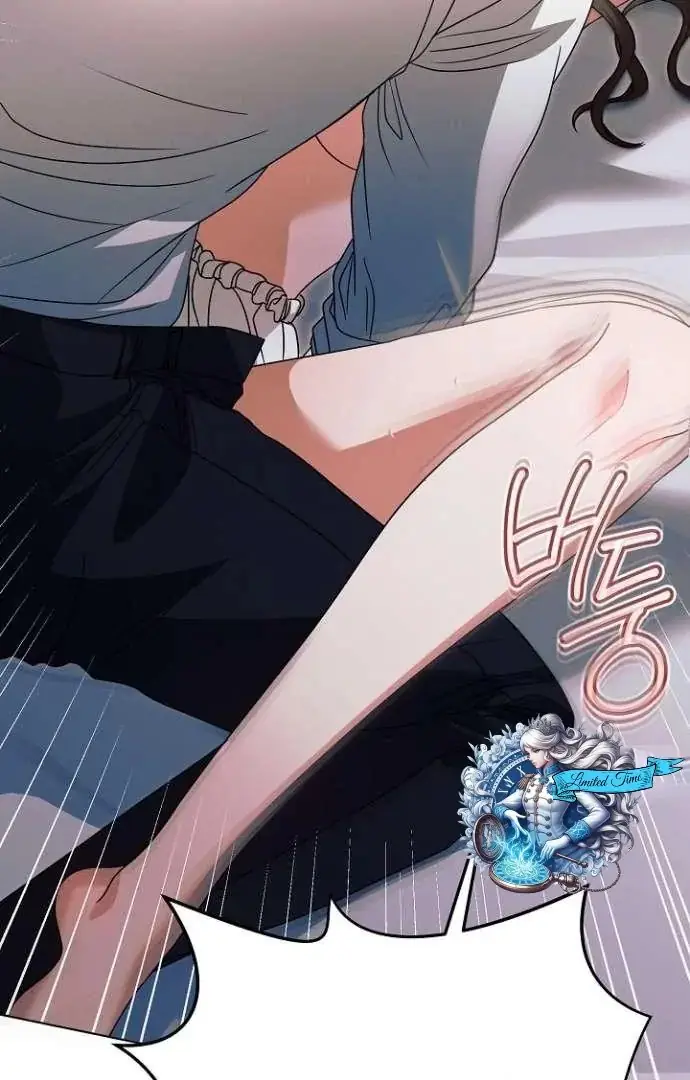 Read Vengeance Named Love PT Manga Online