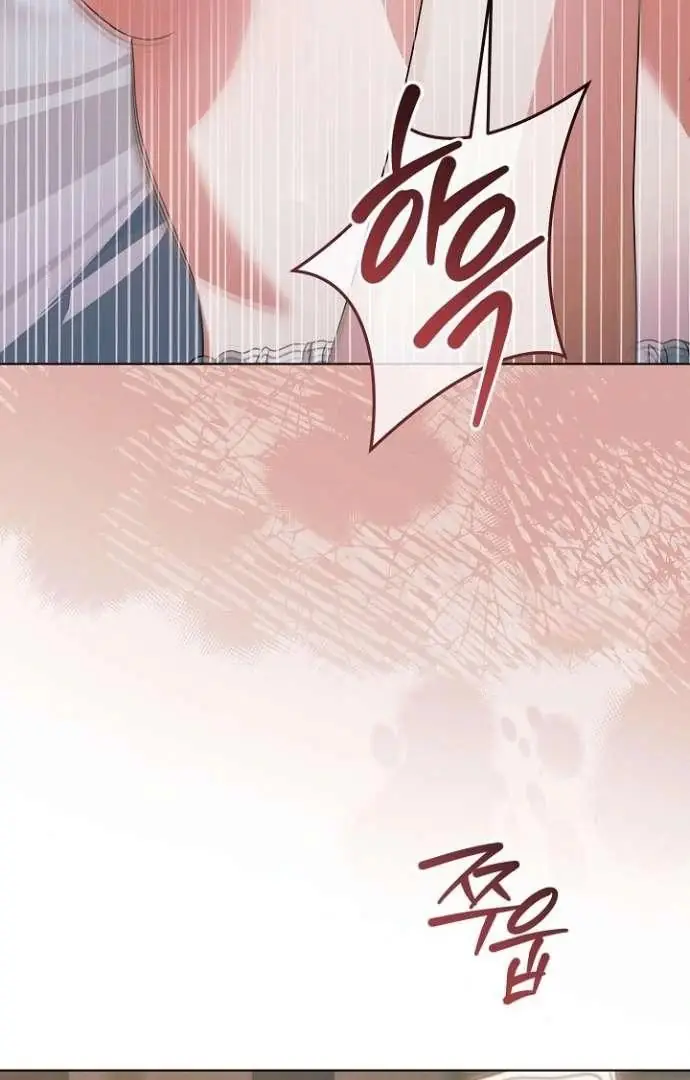 Read Vengeance Named Love PT Manga Online