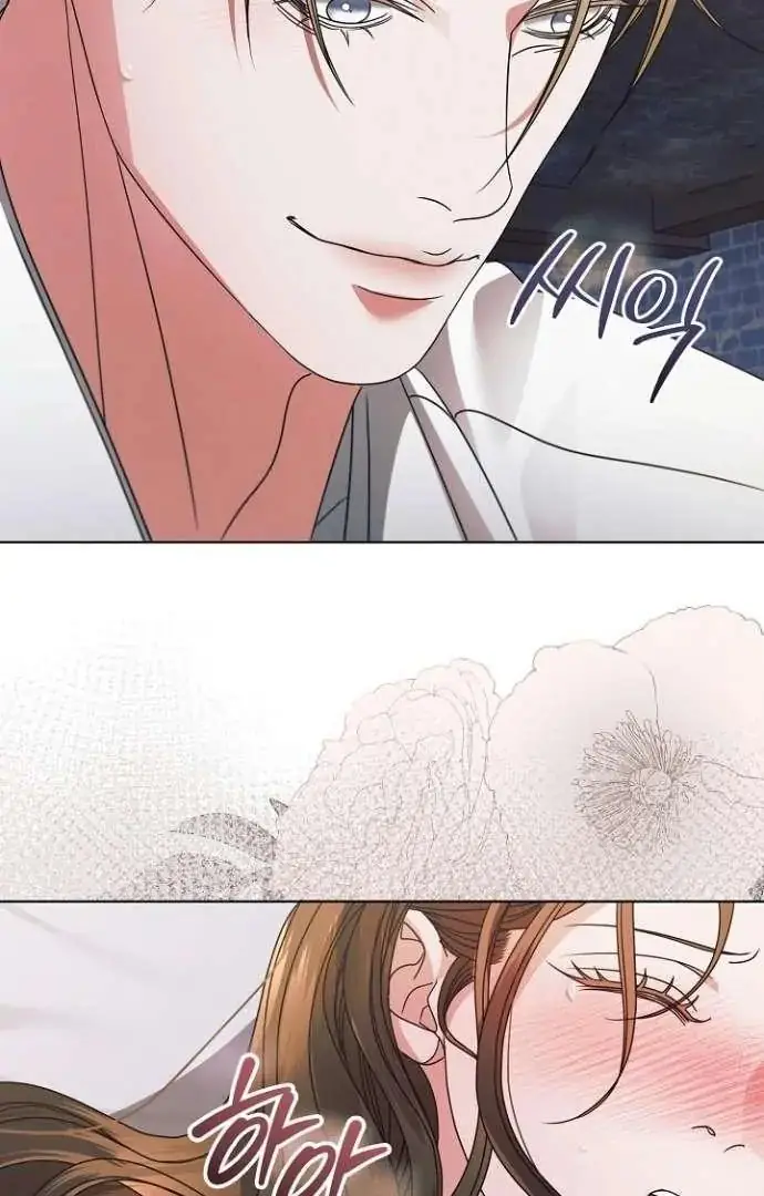 Read Vengeance Named Love PT Manga Online