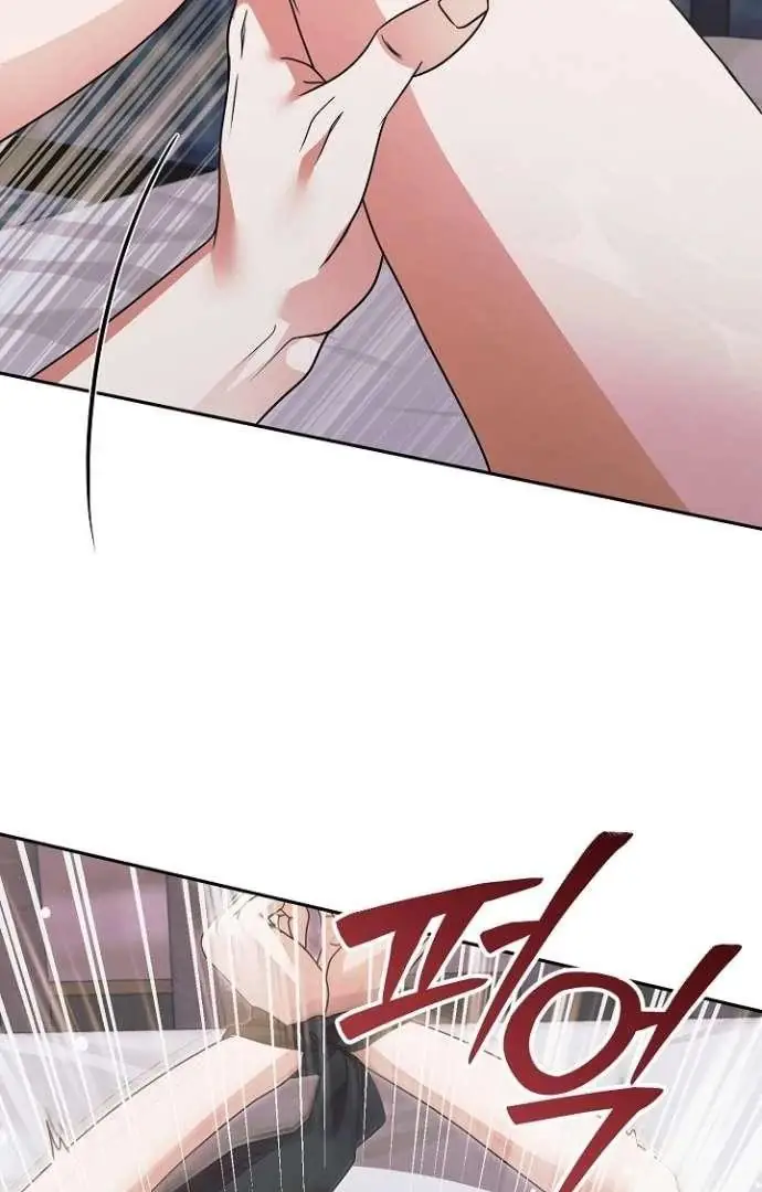 Read Vengeance Named Love PT Manga Online