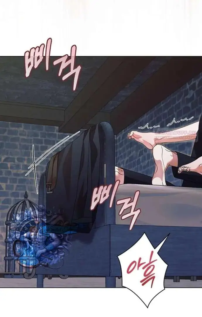 Read Vengeance Named Love PT Manga Online