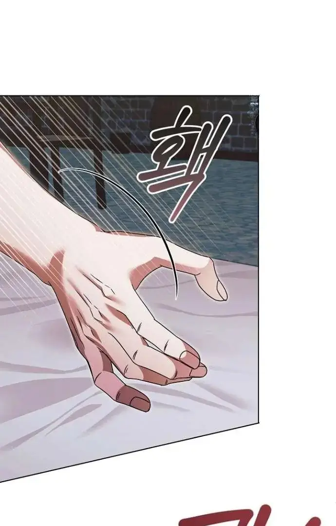 Read Vengeance Named Love PT Manga Online