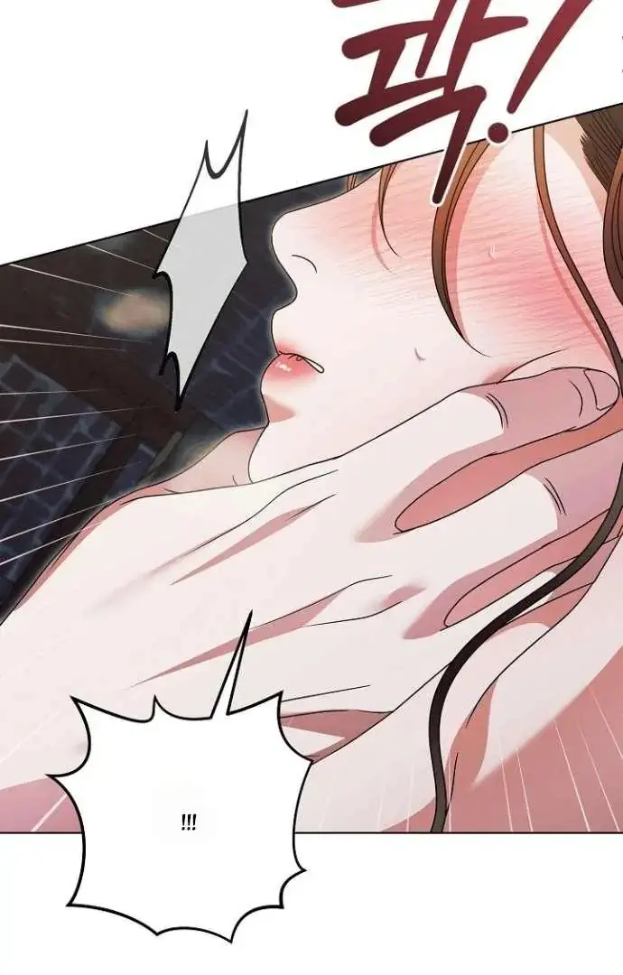 Read Vengeance Named Love PT Manga Online