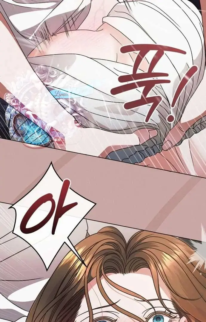Read Vengeance Named Love PT Manga Online