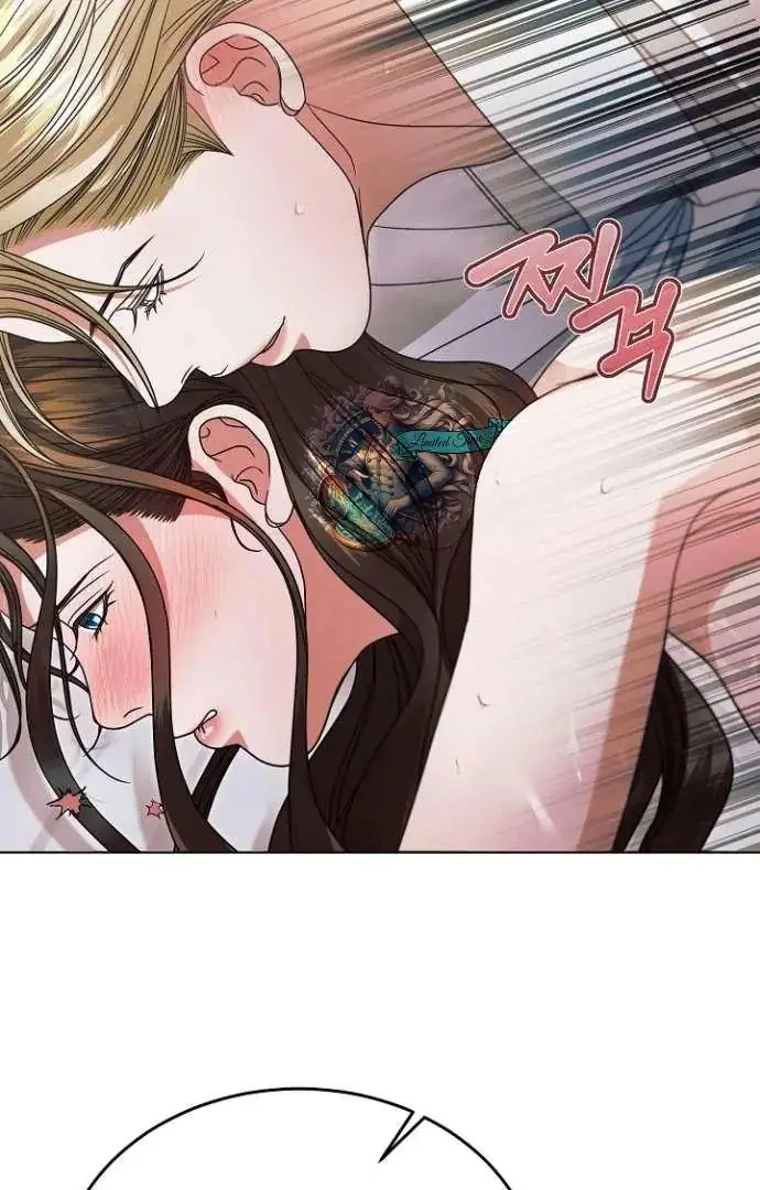Read Vengeance Named Love PT Manga Online