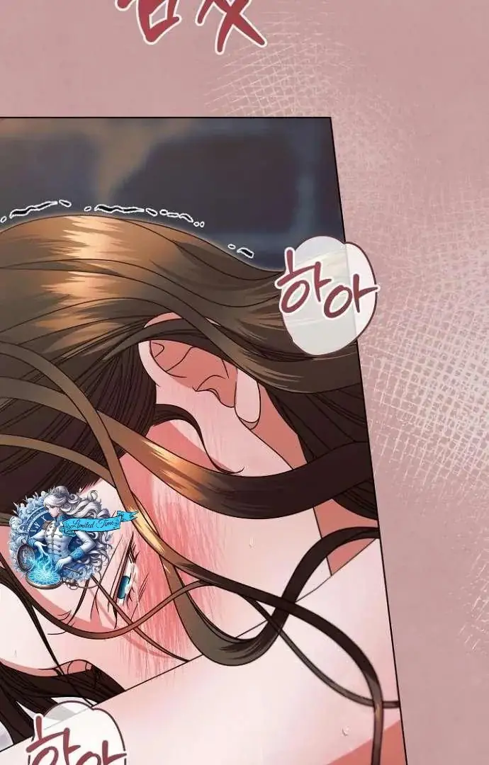 Read Vengeance Named Love PT Manga Online