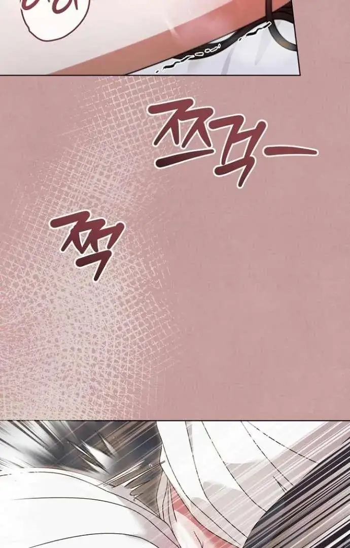 Read Vengeance Named Love PT Manga Online