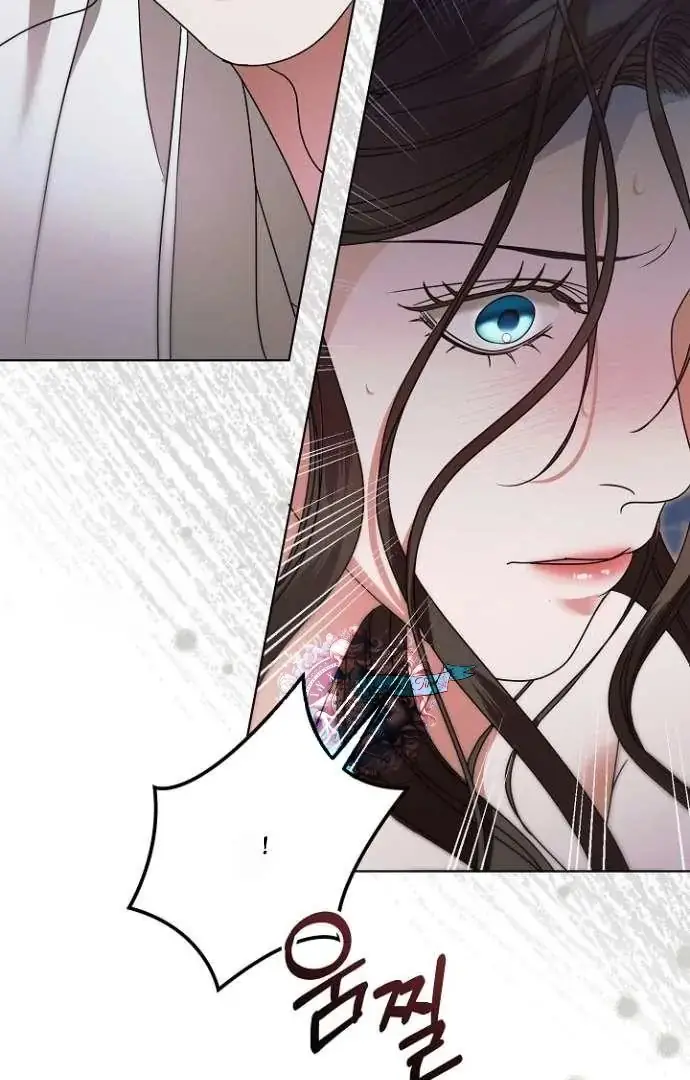Read Vengeance Named Love PT Manga Online