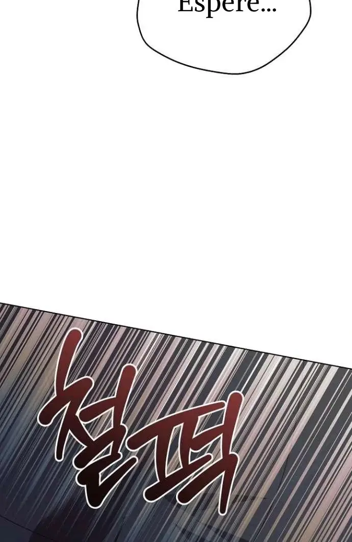 Read Vengeance Named Love PT Manga Online