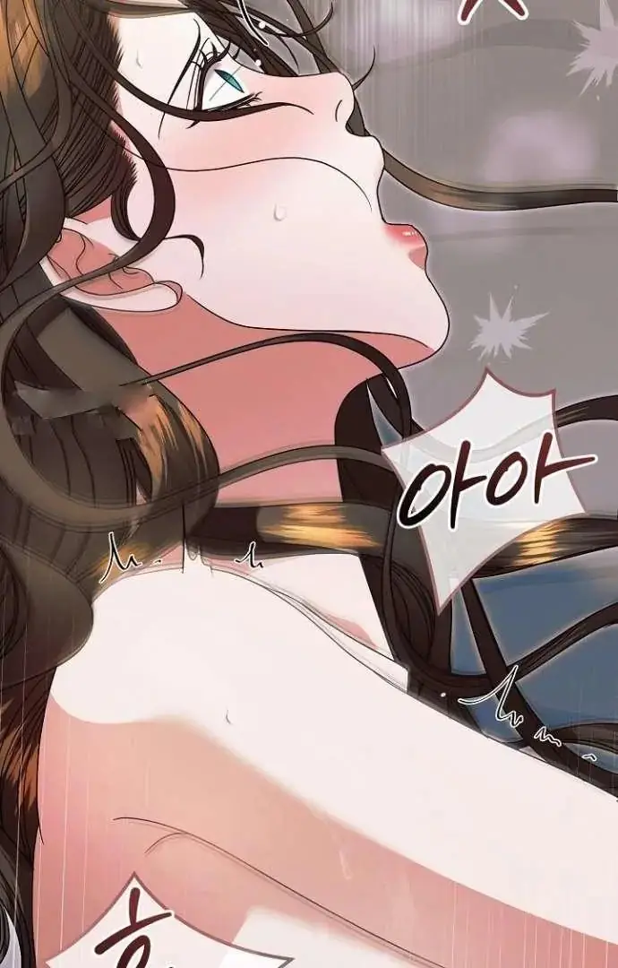 Read Vengeance Named Love PT Manga Online