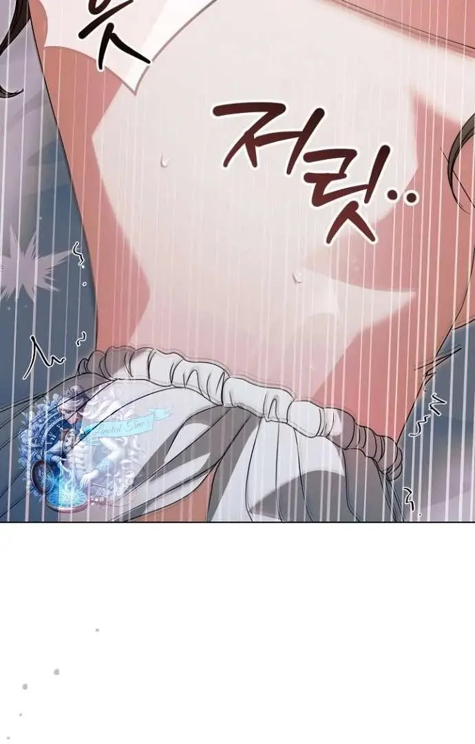 Read Vengeance Named Love PT Manga Online