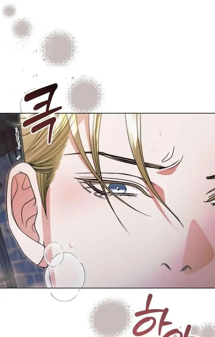 Read Vengeance Named Love PT Manga Online