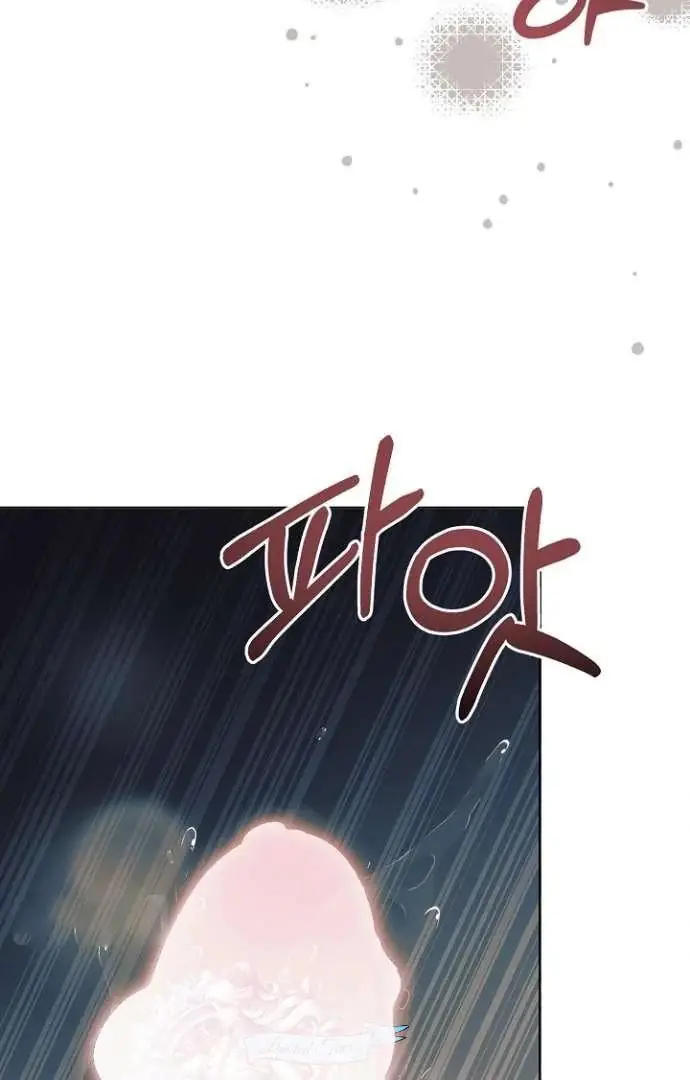Read Vengeance Named Love PT Manga Online