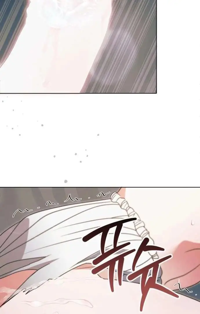 Read Vengeance Named Love PT Manga Online