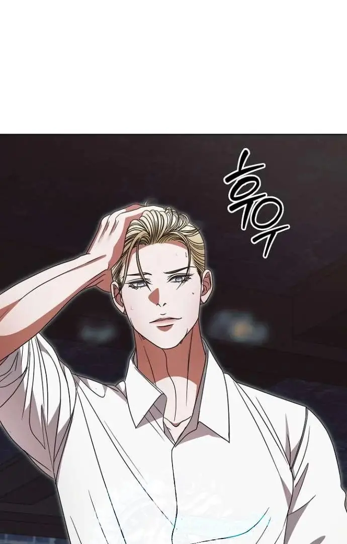 Read Vengeance Named Love PT Manga Online
