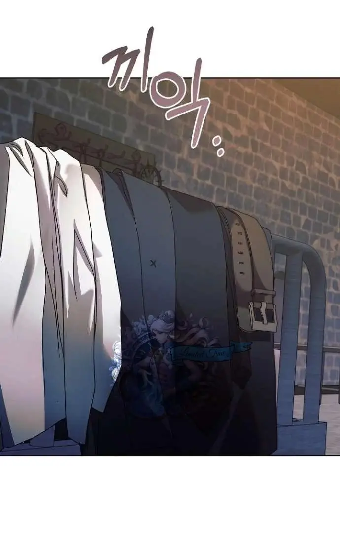 Read Vengeance Named Love PT Manga Online