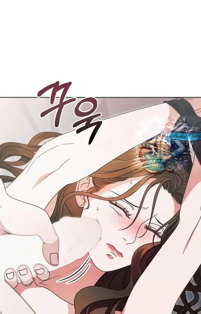 Read Vengeance Named Love PT Manga Online