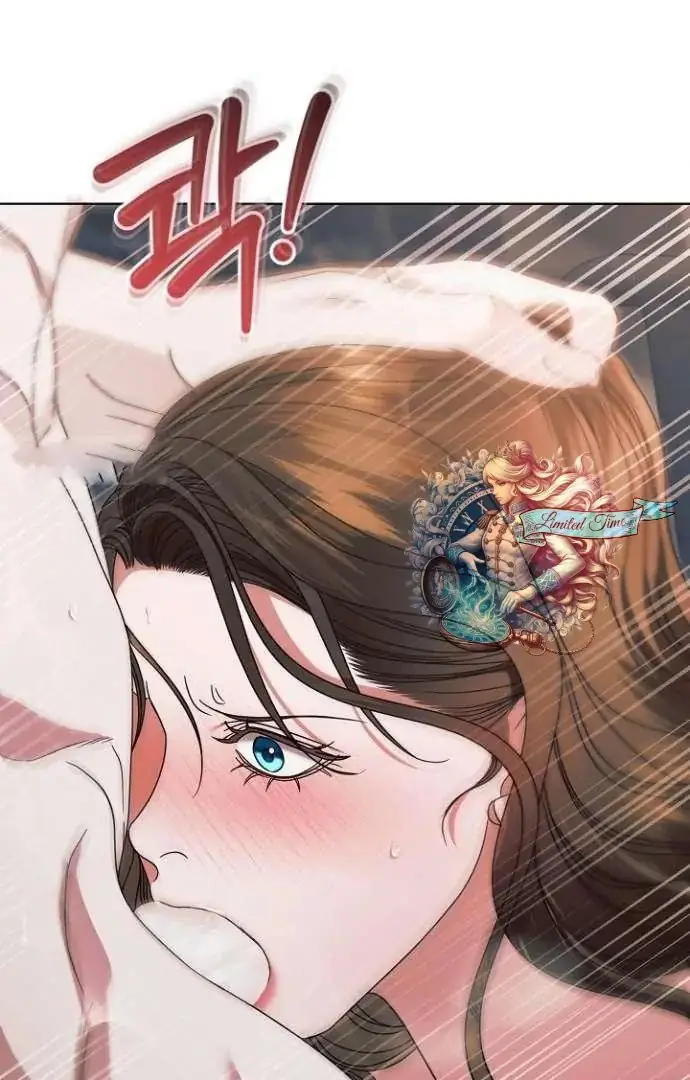 Read Vengeance Named Love PT Manga Online