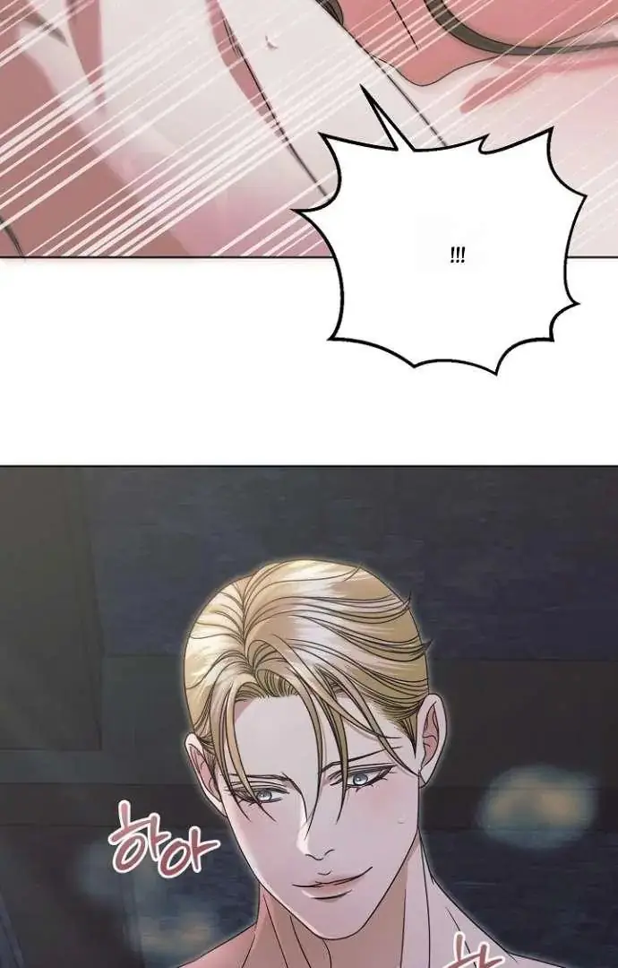 Read Vengeance Named Love PT Manga Online