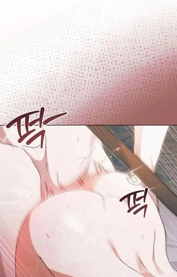 Read Vengeance Named Love PT Manga Online