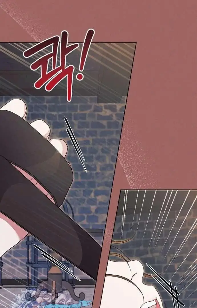 Read Vengeance Named Love PT Manga Online