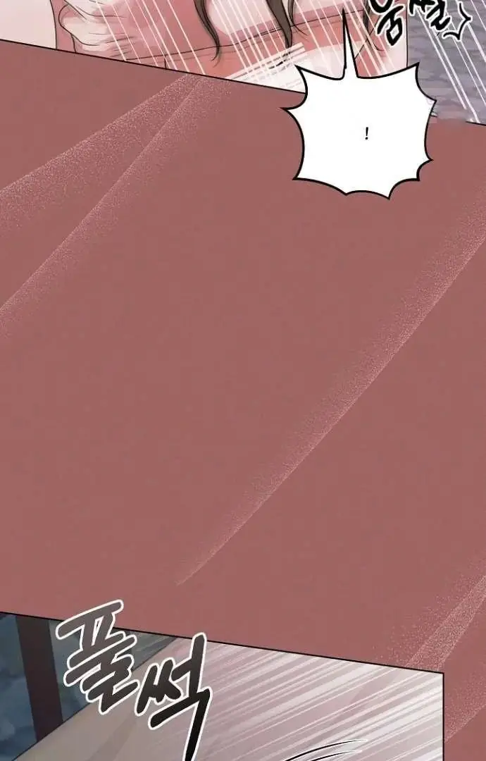 Read Vengeance Named Love PT Manga Online