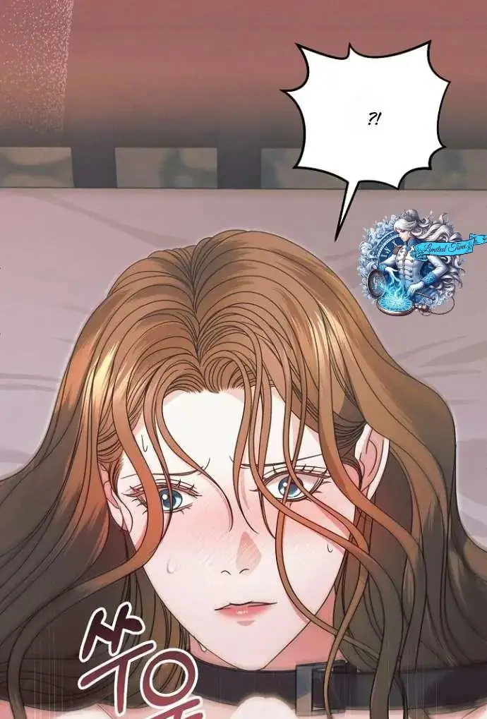 Read Vengeance Named Love PT Manga Online