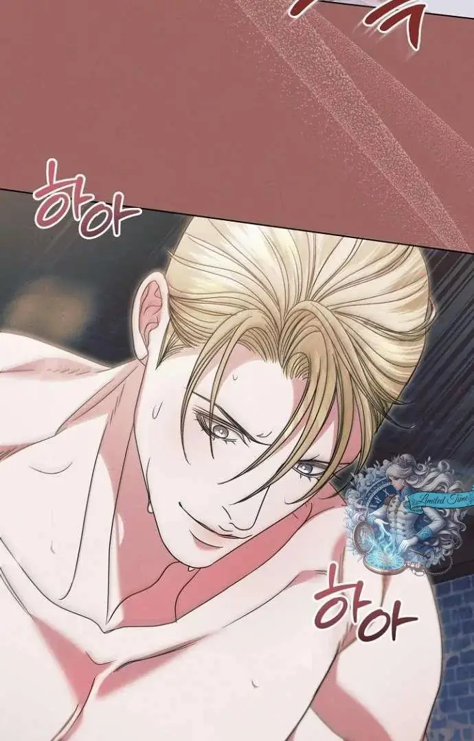 Read Vengeance Named Love PT Manga Online