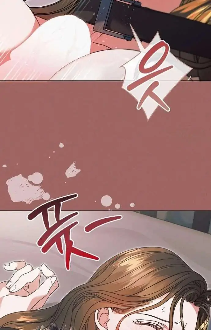 Read Vengeance Named Love PT Manga Online