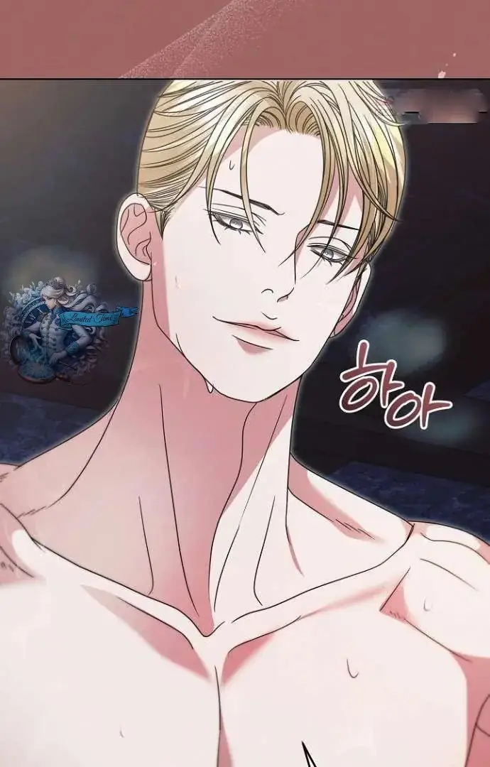 Read Vengeance Named Love PT Manga Online
