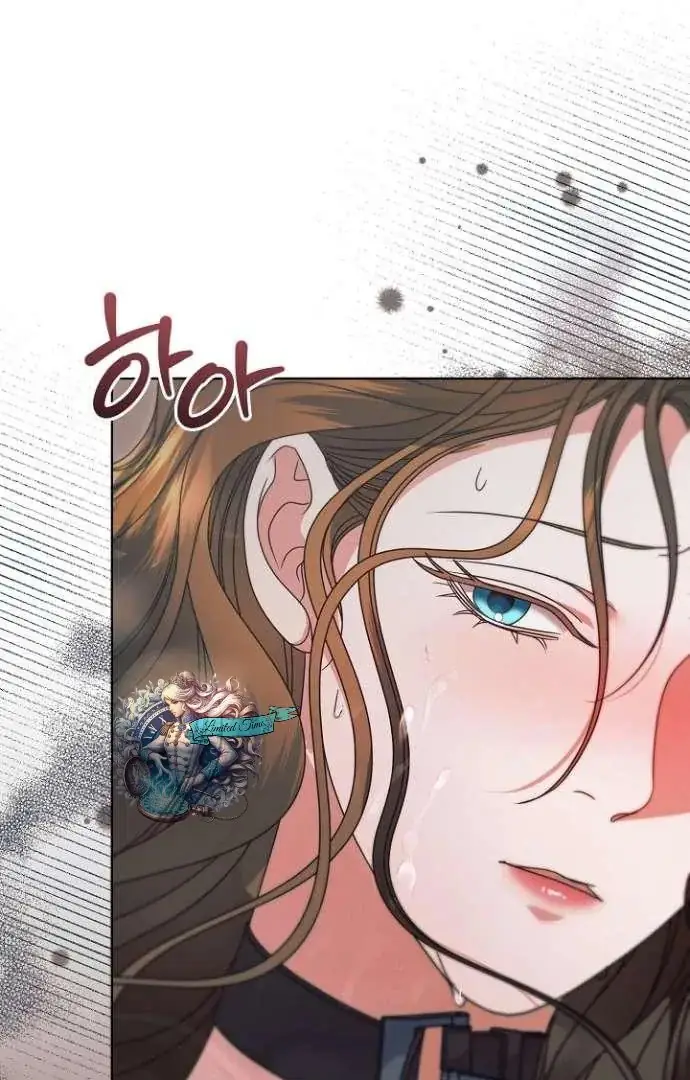 Read Vengeance Named Love PT Manga Online