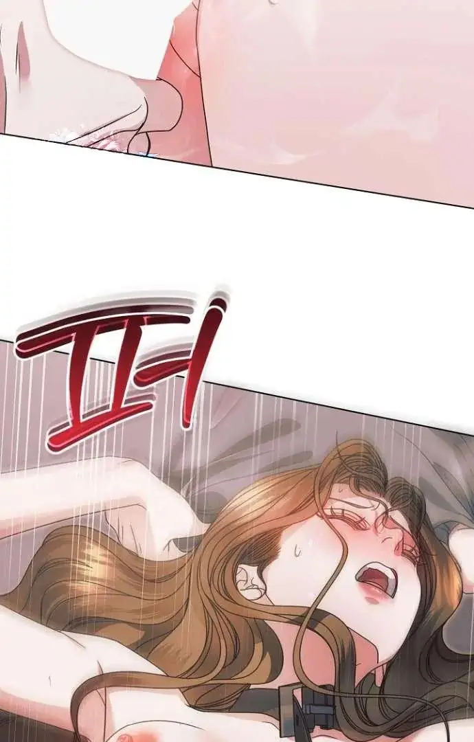 Read Vengeance Named Love PT Manga Online