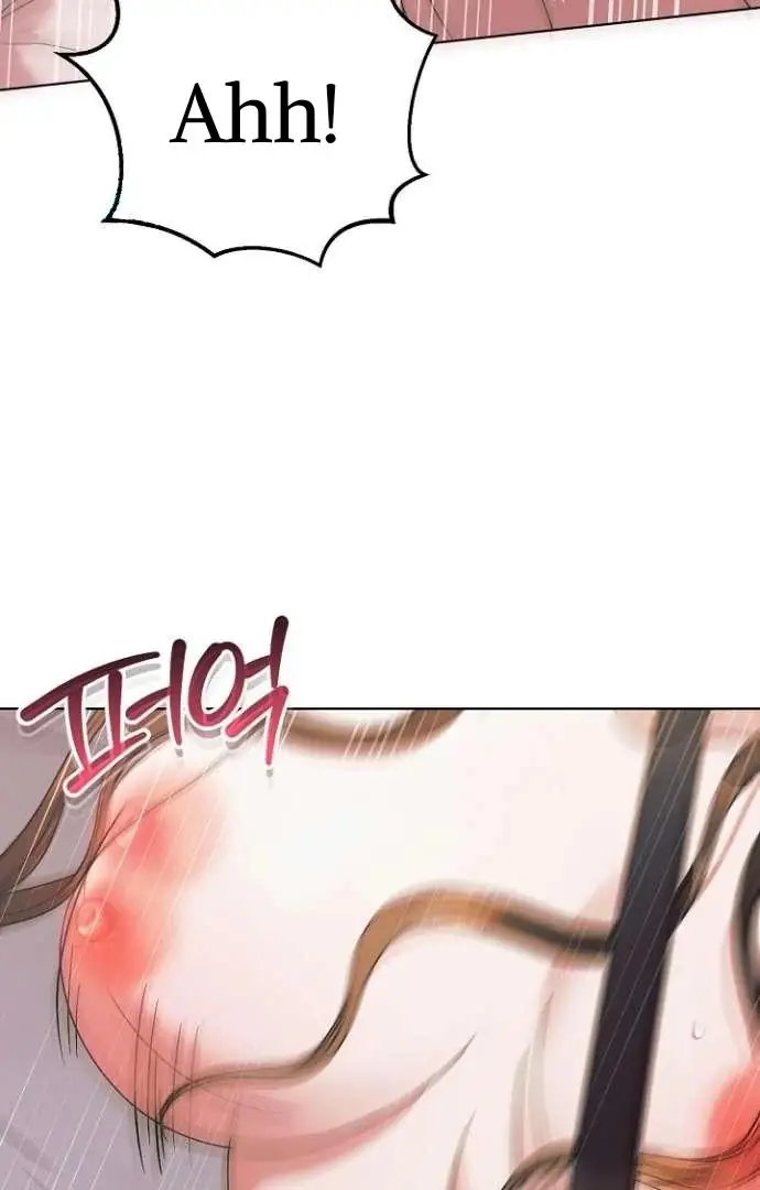 Read Vengeance Named Love PT Manga Online