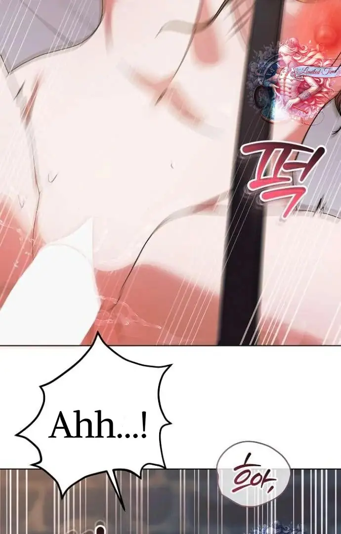 Read Vengeance Named Love PT Manga Online