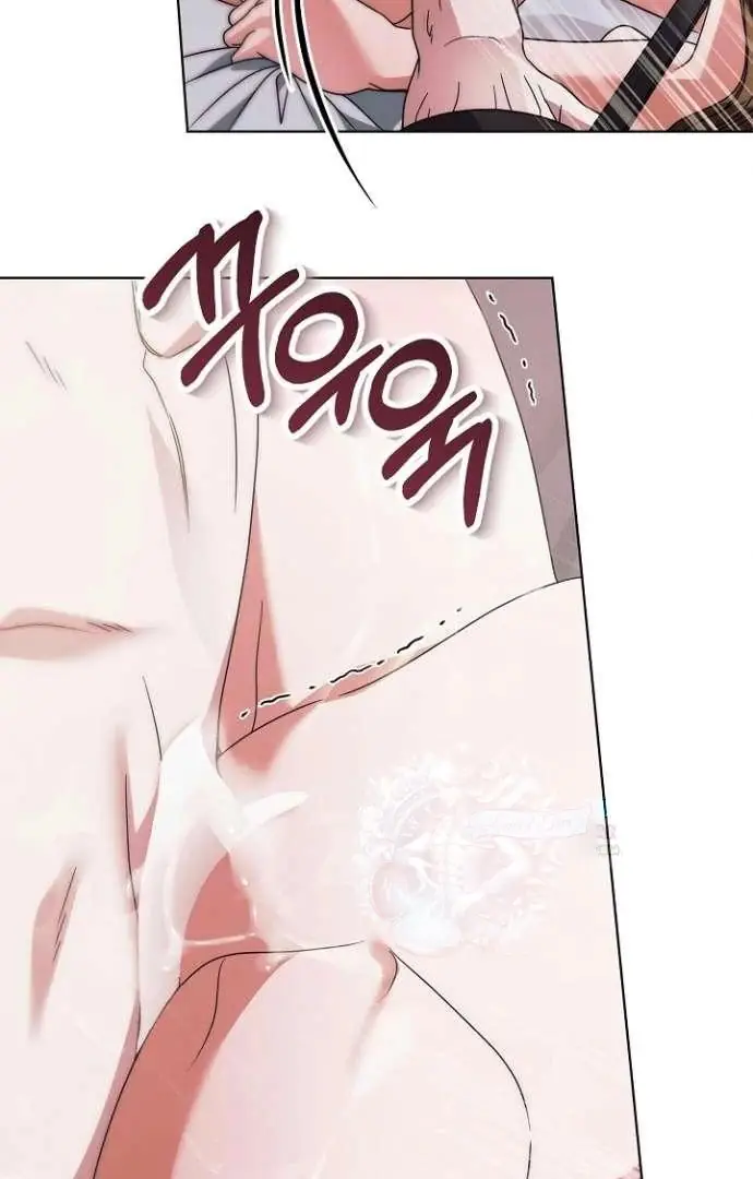 Read Vengeance Named Love PT Manga Online