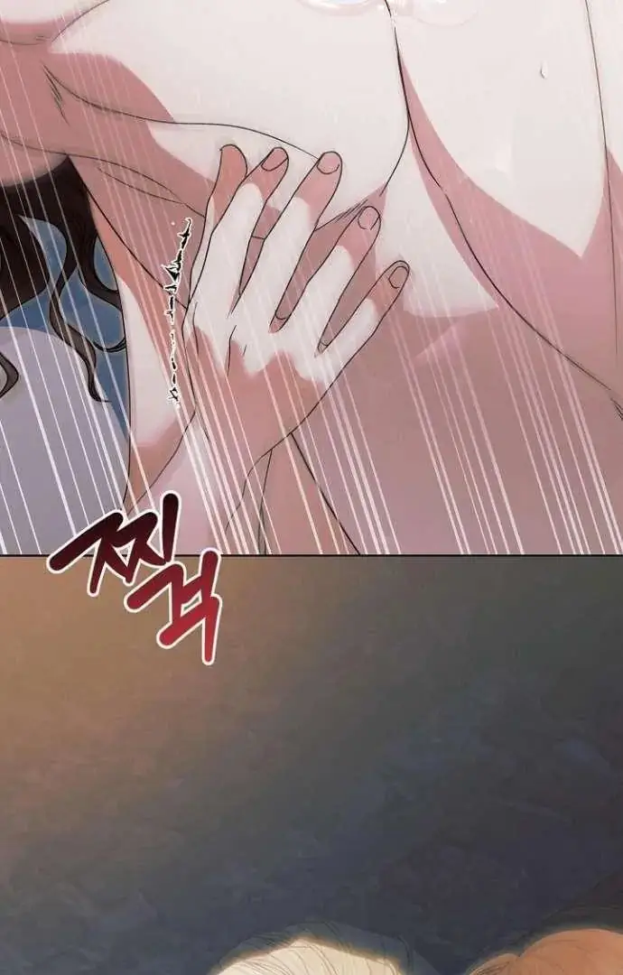 Read Vengeance Named Love PT Manga Online