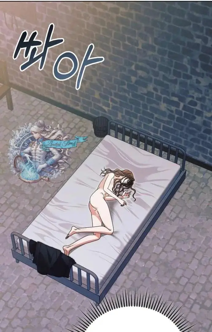 Read Vengeance Named Love PT Manga Online