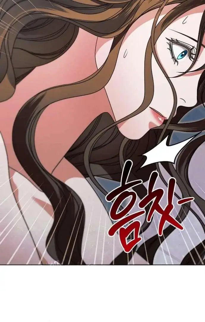 Read Vengeance Named Love PT Manga Online