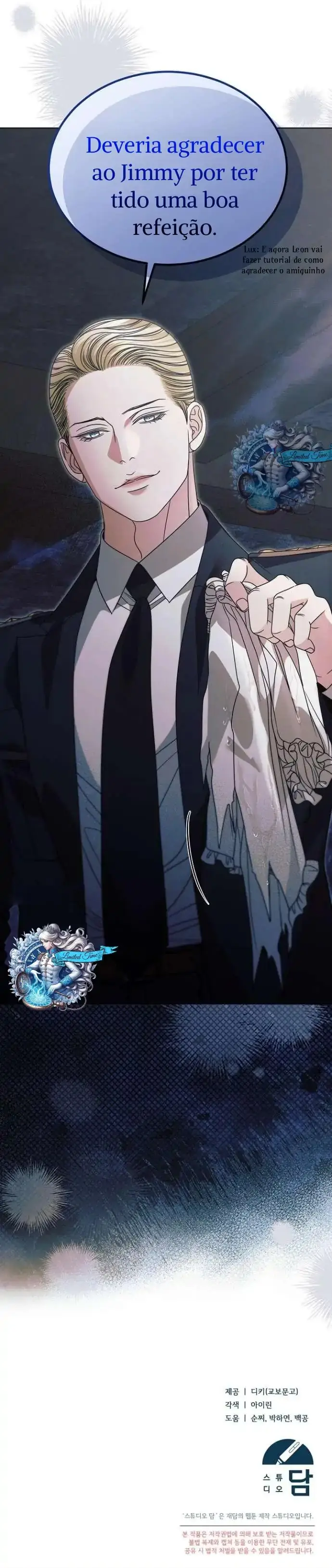 Read Vengeance Named Love PT Manga Online