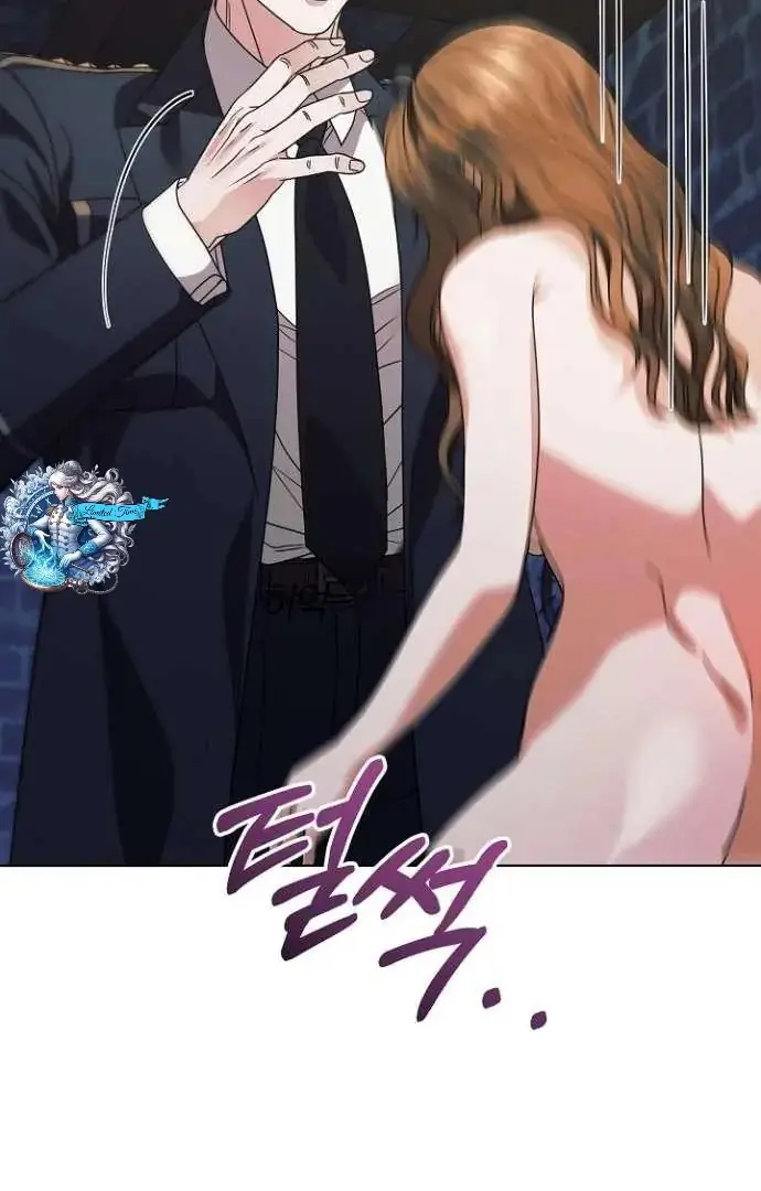 Read Vengeance Named Love PT Manga Online