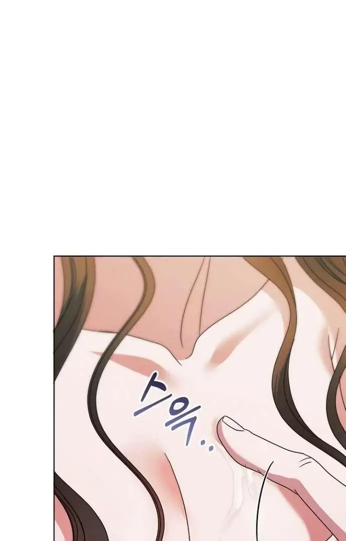 Read Vengeance Named Love PT Manga Online