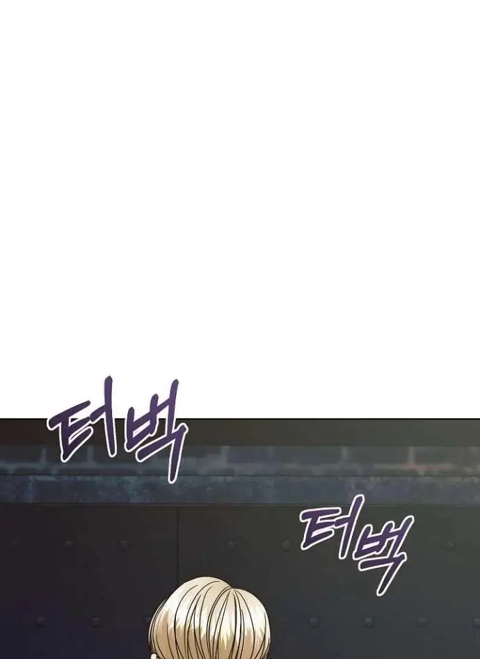 Read Vengeance Named Love PT Manga Online