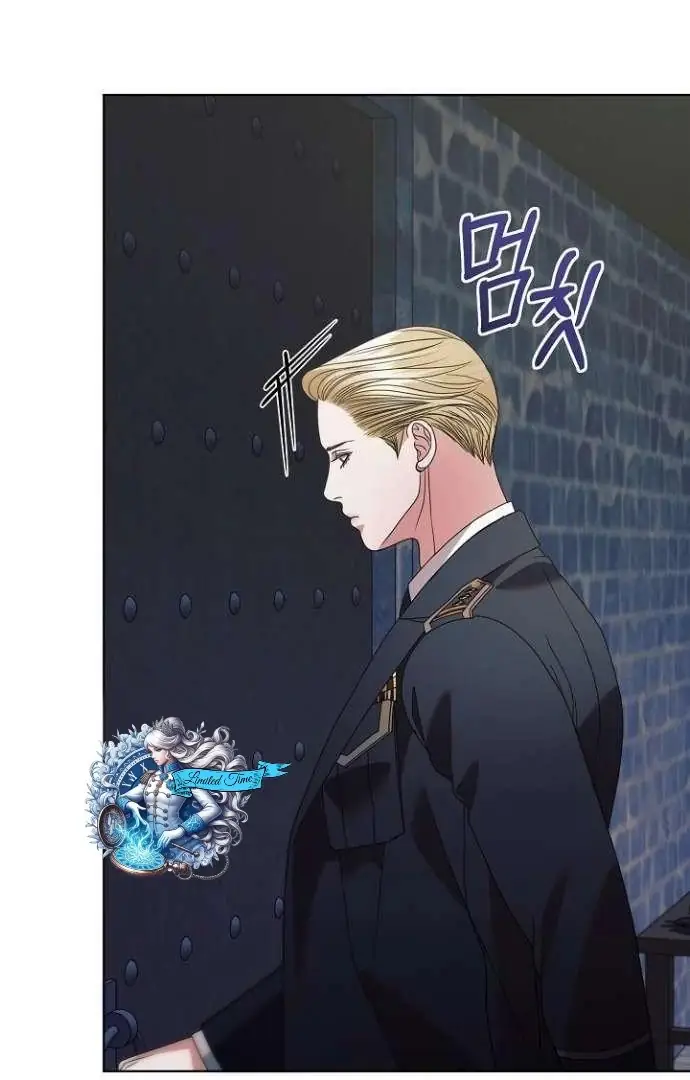 Read Vengeance Named Love PT Manga Online