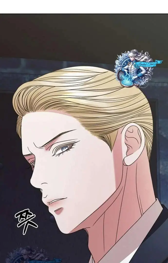 Read Vengeance Named Love PT Manga Online