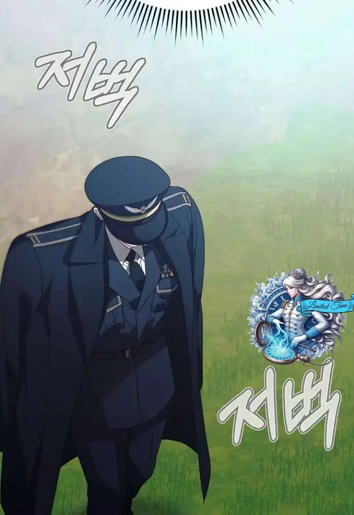 Read Vengeance Named Love PT Manga Online