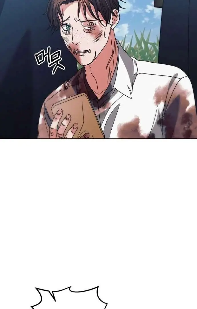 Read Vengeance Named Love PT Manga Online