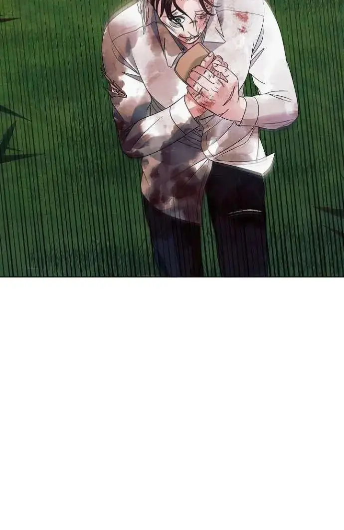 Read Vengeance Named Love PT Manga Online